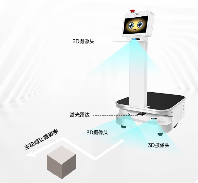 Cargo Handling Robot AGV Intelligent Handling Factory Laser radar Navigation Industrial Mobile Robot